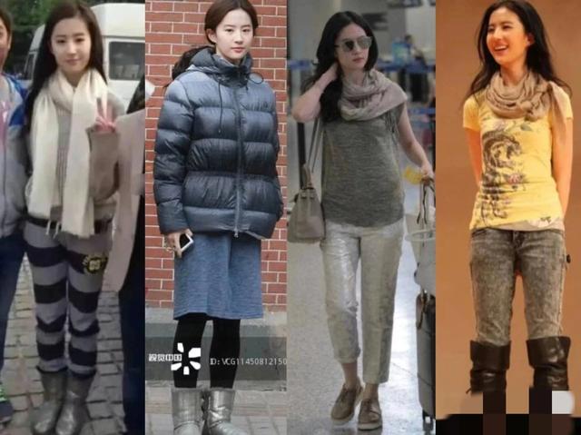 实在是忍不下去了,想插手下刘亦菲的穿搭