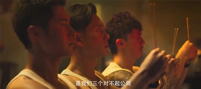 港产大尺度黑帮片，在香港卖了340万，删减10分钟，又来网大骗钱