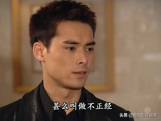 《刑事侦缉档案Ⅲ》之谁明浪子心,海俊杰、简佩筠、李成昌主演