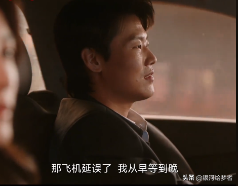 收手吧“资本家丑孩子”,没演技没颜值,成《无所畏惧2》戏混子