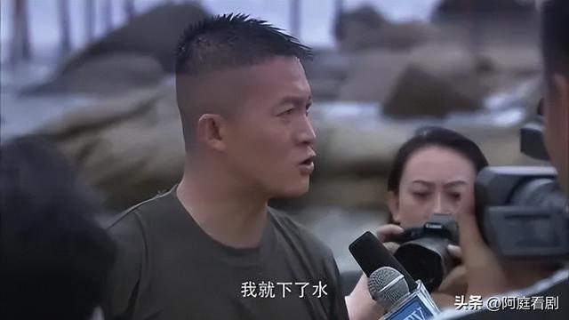 油嘴滑舌的蒋小鱼，为什么能够领导鲁炎、张冲