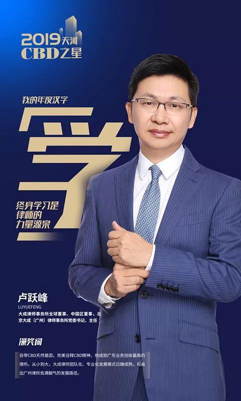 网传最惨年会吃盒饭,太难了!来康康别人家的神仙年会