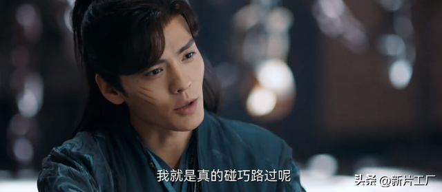 《九霄寒夜暖》首波剧评来了，观众“一针见血”，李一桐再封神？