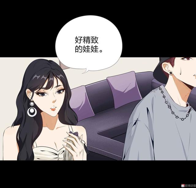 漫画-水晶鞋-66-娃娃！