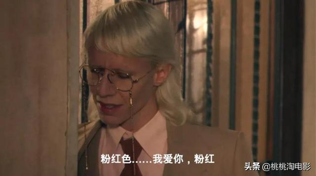 豆瓣9分，这是今年最有创意的迷你剧吗？