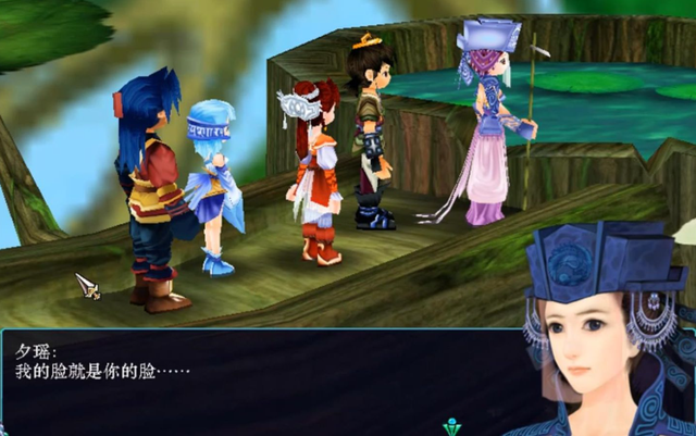 仙剑奇侠传3：如果没有这款作品，或许仙剑系列就完了！