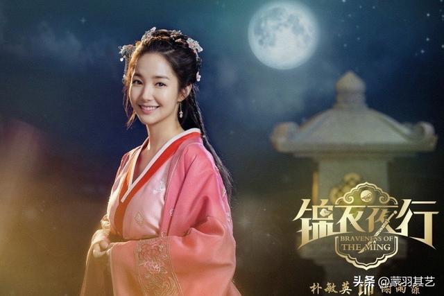 《锦衣夜行》7年未播不怪张翰,出品方被执行,女一号被限制出境