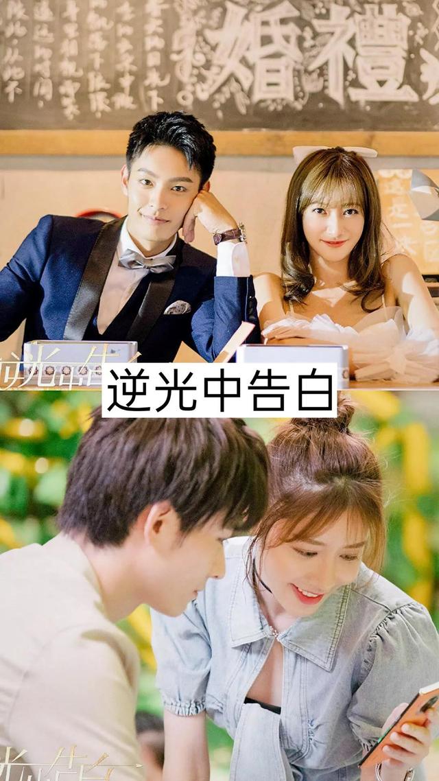 20部接吻超多的电视剧