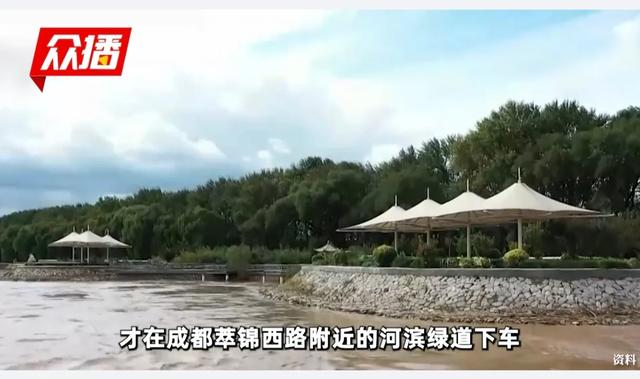 遗体被找到28岁成都女孩除夕失联,19天后等来的竟是这样的结果!