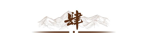 清朝人为什么把前面的头发剃掉，后面却要留一条辫子？原因在这