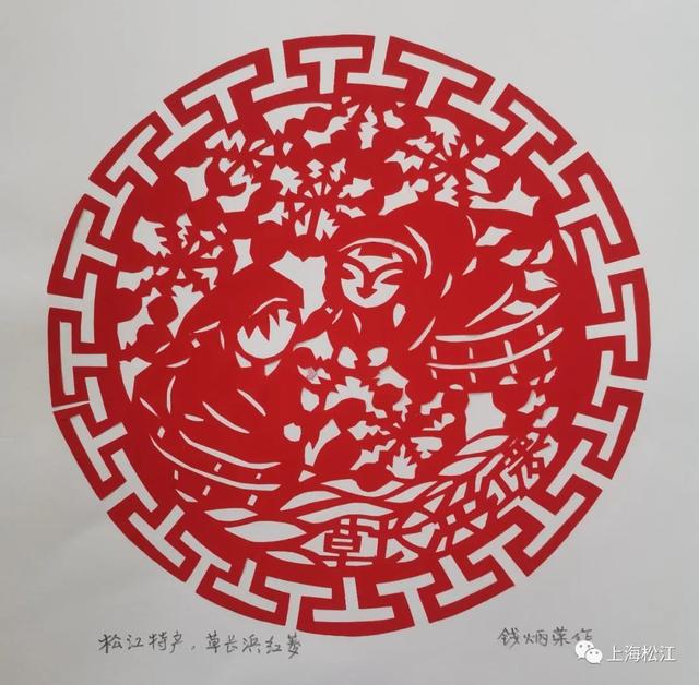 华亭鹤、 草长浜红菱、叶榭软糕……这组特别的“松江特产”,很有味道