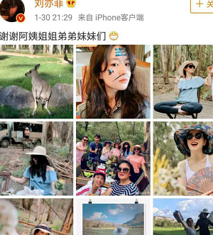 刘亦菲妹妹(刘亦菲罕见晒出全家福，60岁的天仙妈妈刘晓莉美呆了)