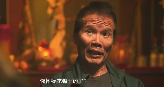 港产大尺度黑帮片，在香港卖了340万，删减10分钟，又来网大骗钱