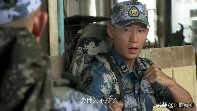 油嘴滑舌的蒋小鱼，为什么能够领导鲁炎、张冲