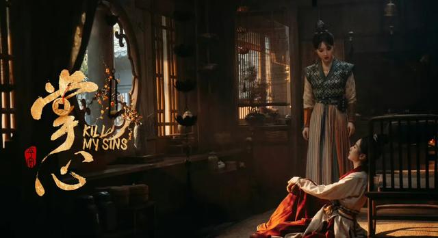 《掌心》结局：原来，这才是叶平安陆丹心姐妹反目的真相