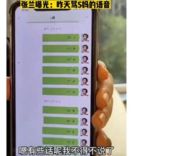 仅一天娱圈又出6个瓜,蔡徐坤被曝整容,张凌赫遭内涵,都是大瓜
