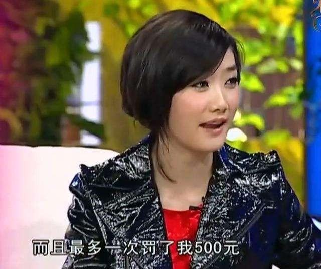 凤凰传奇:五五分账24年,风光背后有艰辛