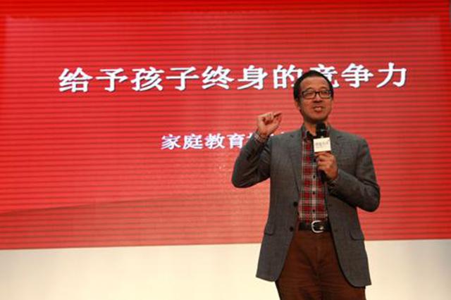 为什么成功人士要配备保镖？俞敏洪：我曾历经生死，太可怕了