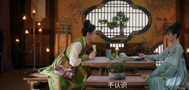 《掌心》结局：原来，这才是叶平安陆丹心姐妹反目的真相