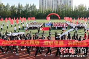 丁丹妮(正德职业技术学院第二十二届田径运动会举行)