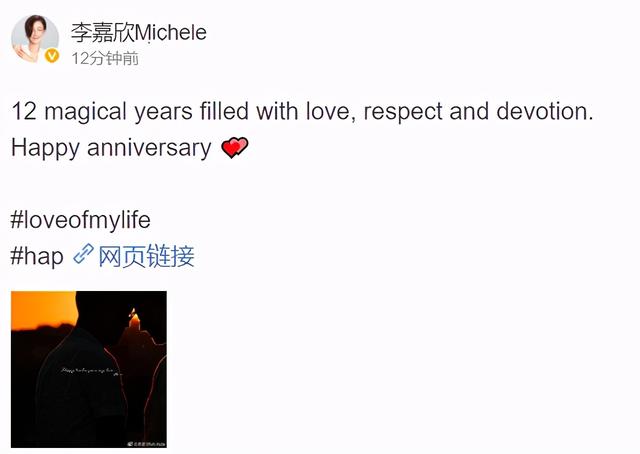 许晋干:身为船王家族继承人却因病去世,弟弟许晋亨坐拥百亿家产