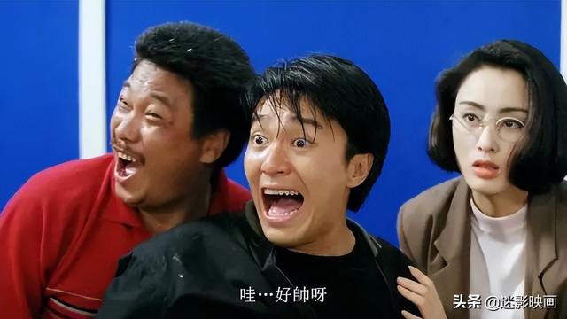 30年前王晶拍的山寨片，邱淑贞郭富城颠覆出演，却毁了周星驰经典