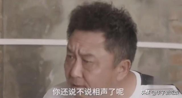德云社重启商演,三筱相声专场售票遇冷,李菁当年的忠告成真?