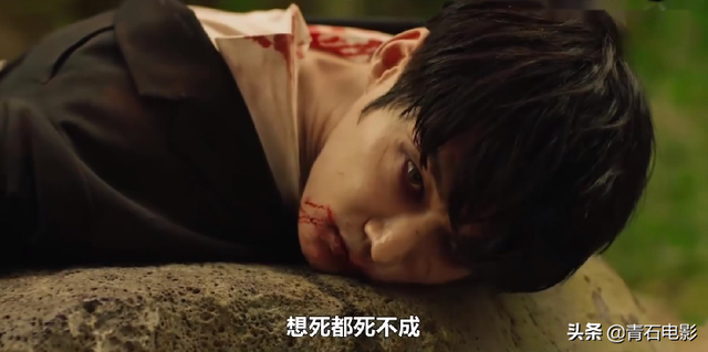 韩国丧尸剧又来了！男主崔振赫，第一集就变丧尸，会谈恋爱会破案