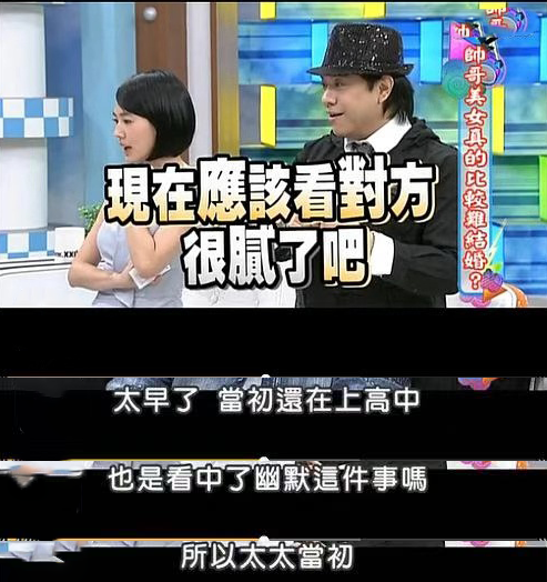 黄渤老婆近照罕曝光！被带着参加京城聚会笑容灿烂，力破不和传言