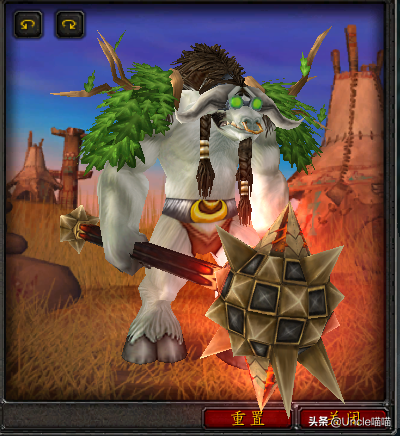 魔兽世界：TBC年代经典双手锤大盘点，S4锤输出堪比太阳井大剑