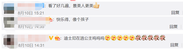 65岁米雪近照曝光,手臂骨感瘦到吓人,男友患癌去世后至今未嫁