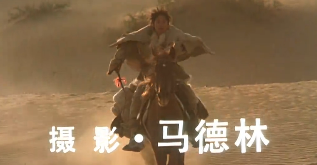 1991年，这片走上了国产西部片的巅峰，自此28年，未逢敌手
