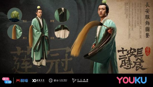 《长安十二时辰》里埋下哪些小心思和知识点,听听导演怎么说