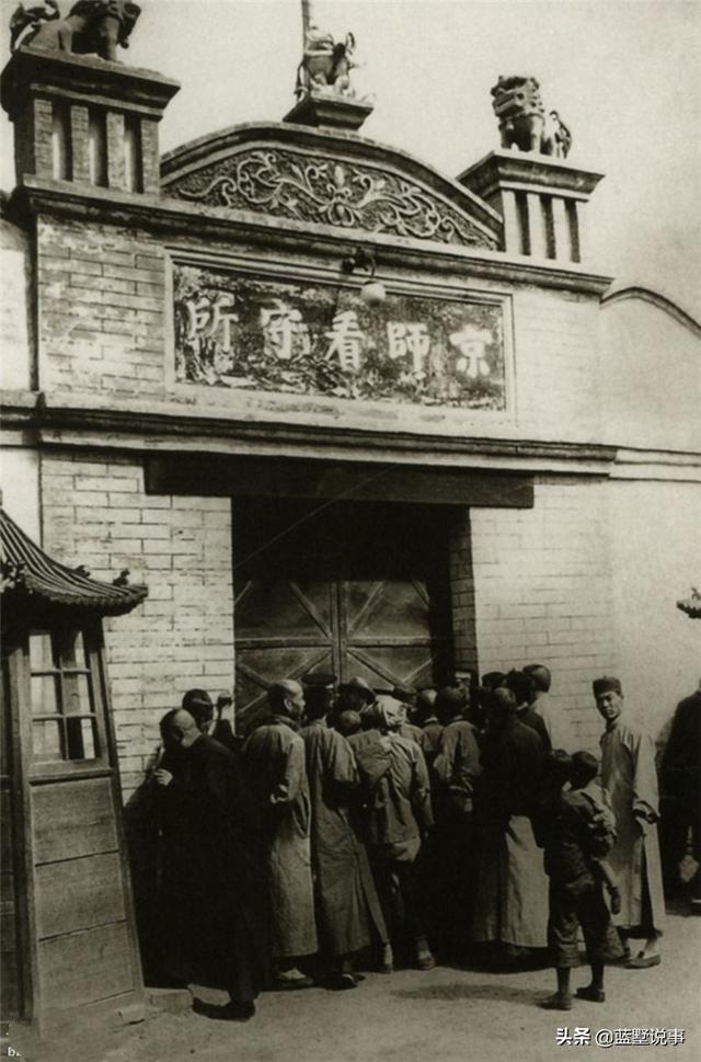 清末民国的深牢大狱:被游街的绑匪,看守所门前打探消息的民众