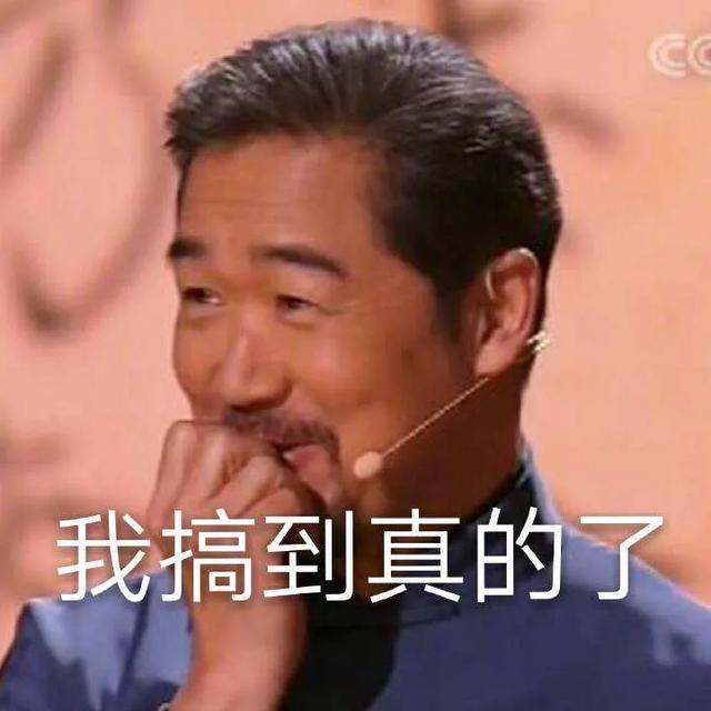 谢谢,有磕到,今年的黑花CP就是最甜的