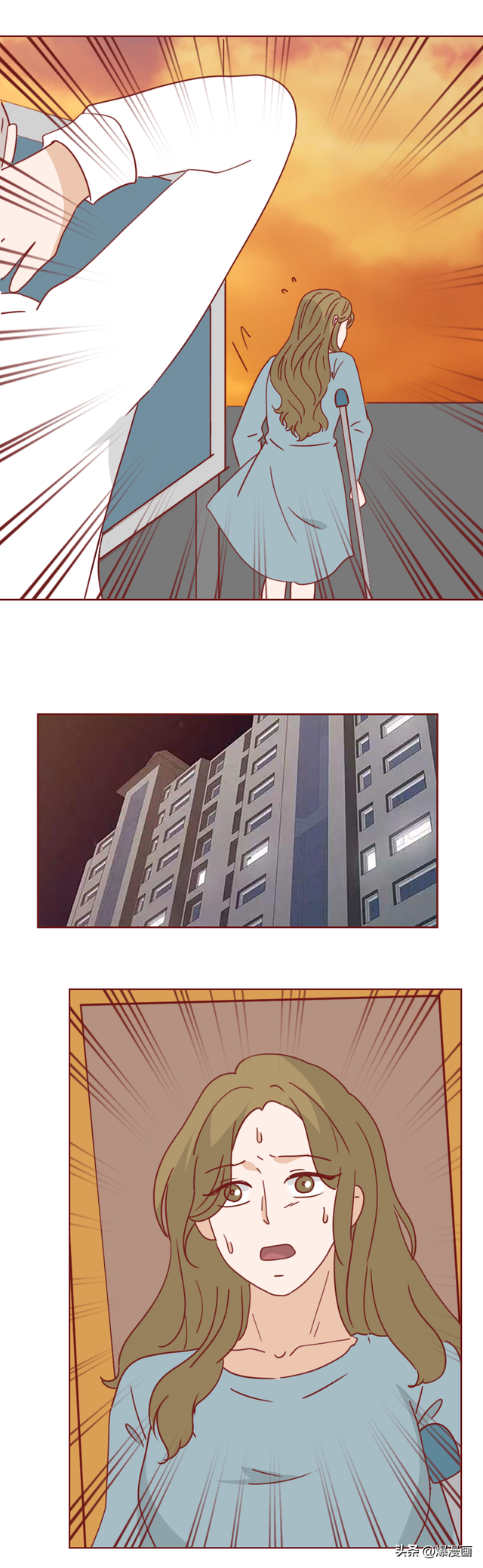 她穿着胶衣，诱惑前夫的妻子，最终给予致命一击，漫画妻子的复仇