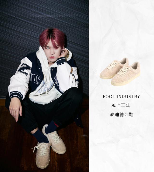 德训鞋只知道Adidas、马吉拉？这5个小众品牌，明星网红都在穿