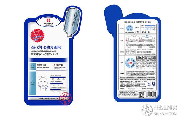 解读化妆品系列 篇十一：肌肤出油严重怎么办？三个对策来帮你