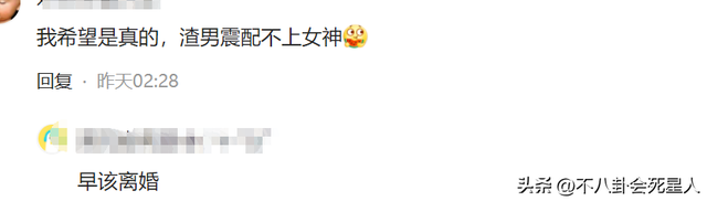 倪震，被风流“毁掉”的名门后代，可惜了周慧敏