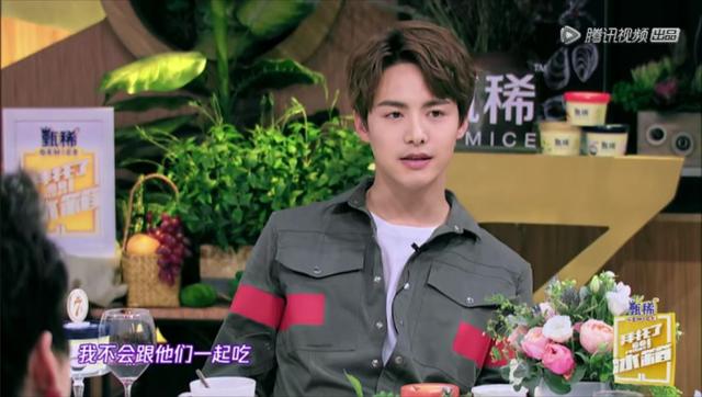 和王大陆不熟互怼?凭本事单身的马天宇,你这该死的温柔!