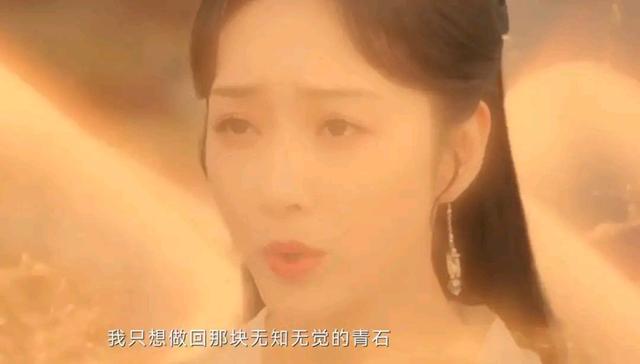 《尘缘》大结局：五对恋人，吟风和顾清相守九十九世，仍然不如愿