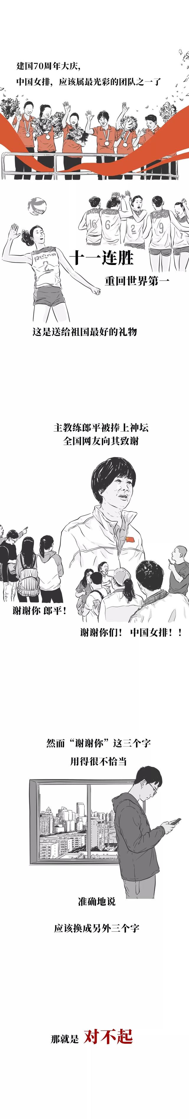 那些被我们骂了N年的“卖国贼”后来都怎样了?