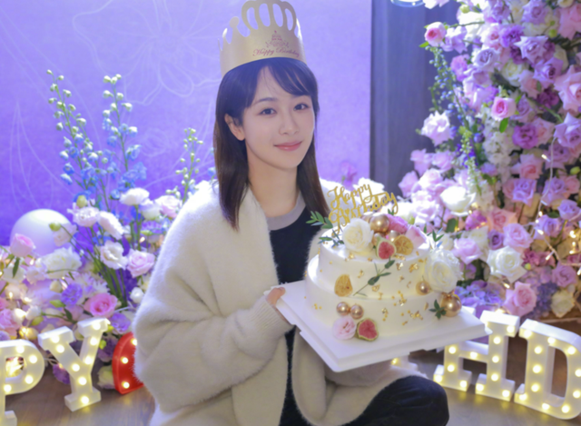 29岁杨紫晒庆生照,派对现场奢华用心,好友乔欣刘涛蒋欣发文表白