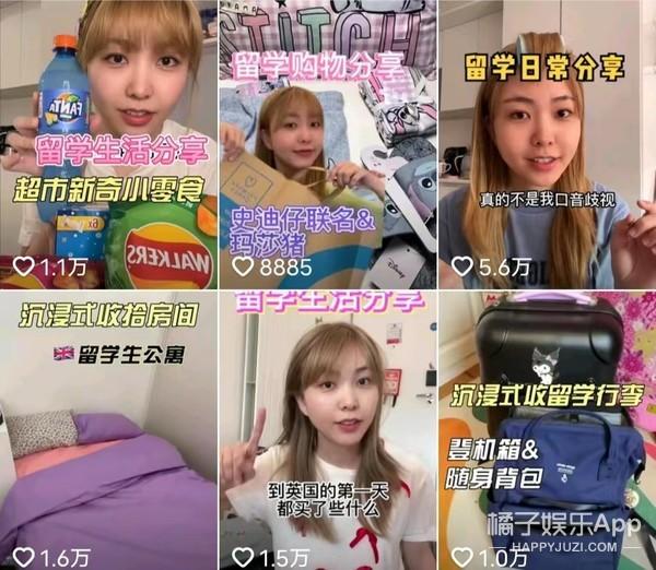 还记得《疯丫头》里的糖糖吗？她现在长这样