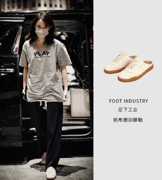德训鞋只知道Adidas、马吉拉？这5个小众品牌，明星网红都在穿