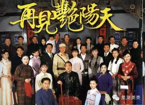 亚视倒了，本港台的经典拌饭电视剧还在！