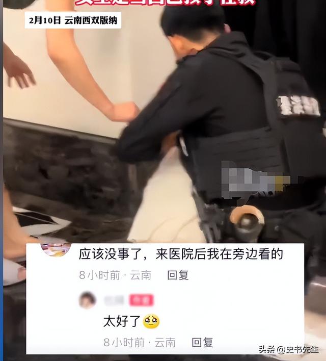 小女孩泳池溺水后续!面膜女侠身份被扒,当事人回应:非专业人士