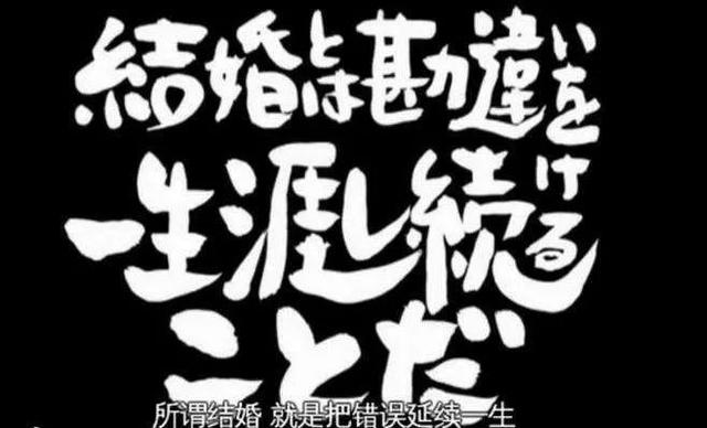 岛国电影怪奇片名大赏