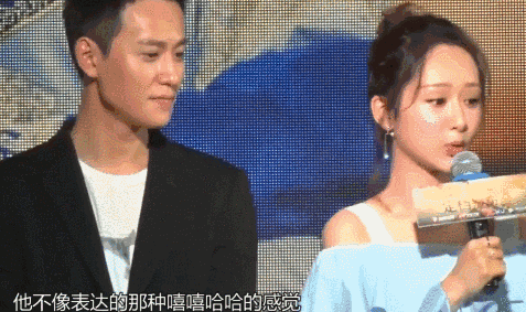 红人馆｜杨紫和秦俊杰没在18岁的时候遇见可惜了……