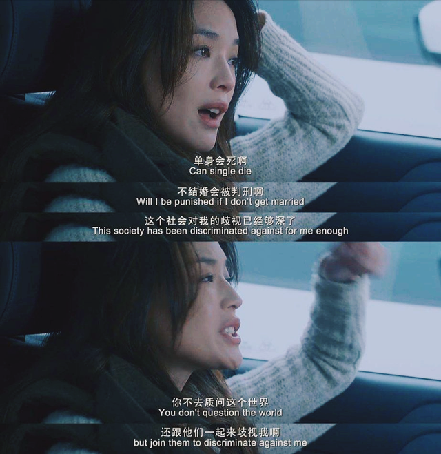 彩礼已成结婚的头号杀手,恐婚、拒婚、悔婚笼罩下的年轻人